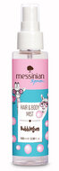 Body Mist Bubblegum Messinian Spa