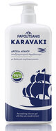 Karavaki Douchegel Aegean Breeze