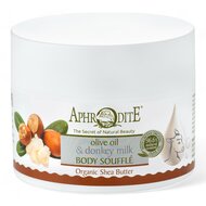 aphrodite body souffle