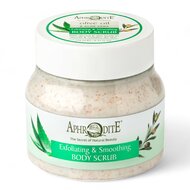 Aphrodite Exfoliating Body Scrub Aloe Vera