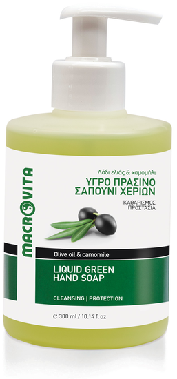 Vloeibare Groene Olijfolie Handzeep Macrovita