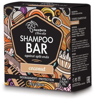 Shampoo Bar tegen Gespleten Haarpunten (Kokos) - 80 gram Olive-elia