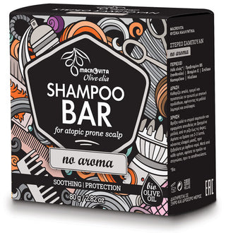 Shampoo Bar tegen Eczeem en/of Psoriasis (zonder parfum) - 80 gram Olive-elia
