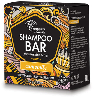 Shampoo Bar voor Gevoelige Hoofdhuid (Kamille) - 80 gram Olive-elia