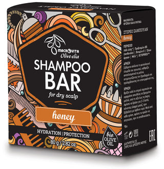 Shampoo Bar voor Droge Hoofdhuid (Honing) - 80 gram Olive-elia