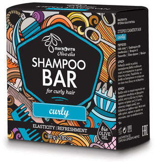 Shampoo Bar Curly (voor krullend haar) - 80 gram Olive-elia