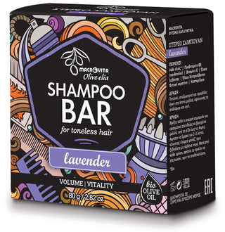 Shampoo Bar voor Futloos en/of Grijs Haar (Lavendel) - 80 gram Olive-elia