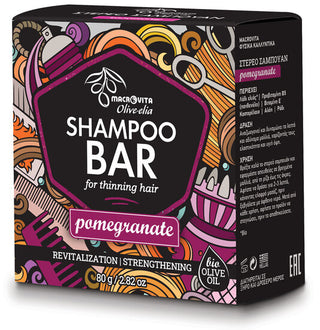 Shampoo Bar voor Dun Haar (Granaatappel) - 80 gram Olive-elia
