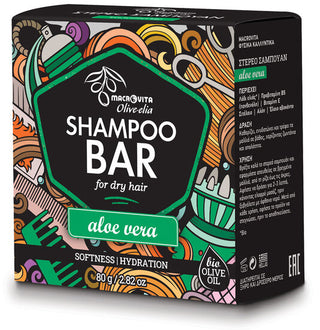 Shampoo Bar voor Droog Haar (Aloë Vera) - 80 gram Olive-elia