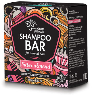 Shampoo Bar voor Normaal Haar (Amandel) - 80 gram Olive-elia