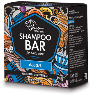 Shampoo Bar voor Dagelijks Gebruik (Ocean) - 80 gram Olive-elia