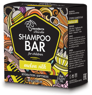 Shampoo Bar voor Kinderen (Meloen) - 80 gram Olive-elia