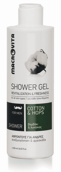 Complete Verzorging Gift Set voor Mannen Macrovita
