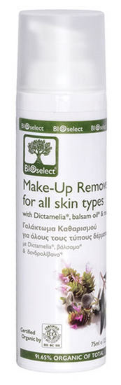 BIOselect Biologische Make-up Remover BIOselect Organic