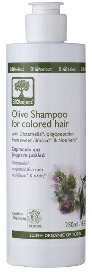 BIOselect Biologische Shampoo voor Gekleurd Haar (parfumvrij) BIOselect Organic