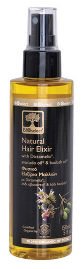 BIOselect Biologische Color & Heat Protection Leave-In Elixir BIOselect Organic