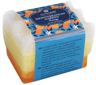 Scrubspons met Olijfzeep Nerage (Citrus) Aromaesti