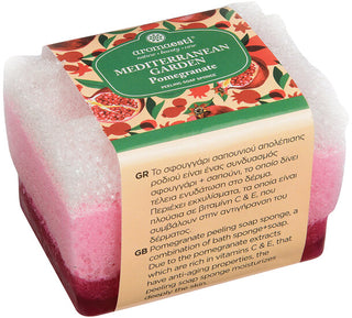 Scrubspons met Olijfzeep Granaatappel Aromaesti