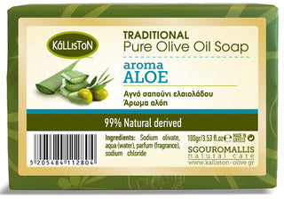 Pure Olijfoliezeep Aloë Vera Kálliston