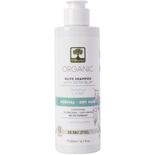 BIOselect Biologische en Parfumvrije Shampoo voor Normaal tot Droog Haar BIOselect Organic