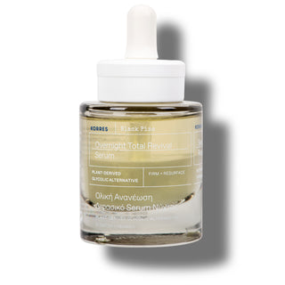 Black Pine Overnight Total Revival Serum Korres