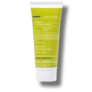 Santorini Grape Volcanic SkinReset Mask Korres